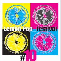 FESTIVALES EN MURCIA