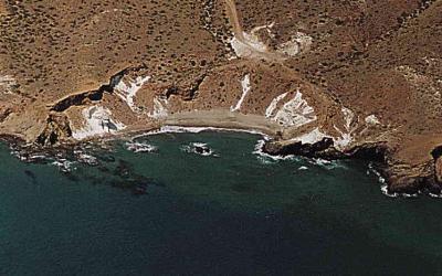 FINDE EN ALMER&Iacute;A